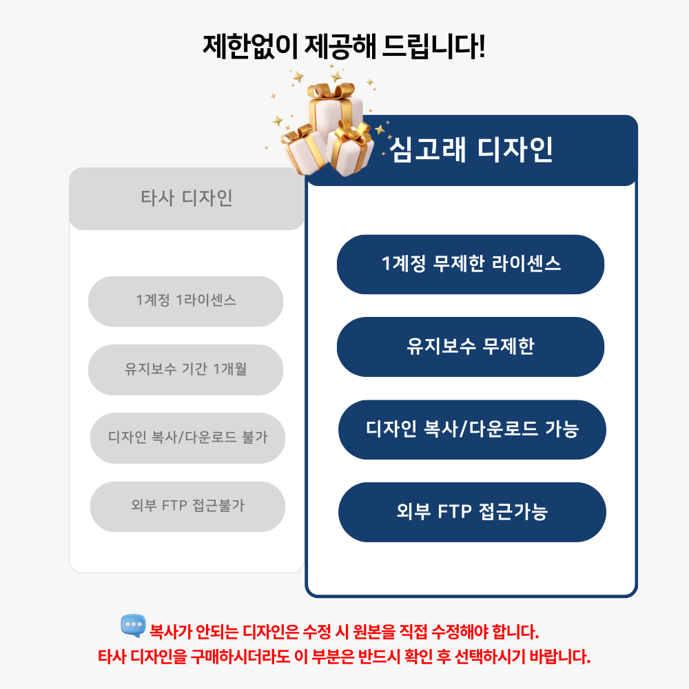 디자이너 소개
