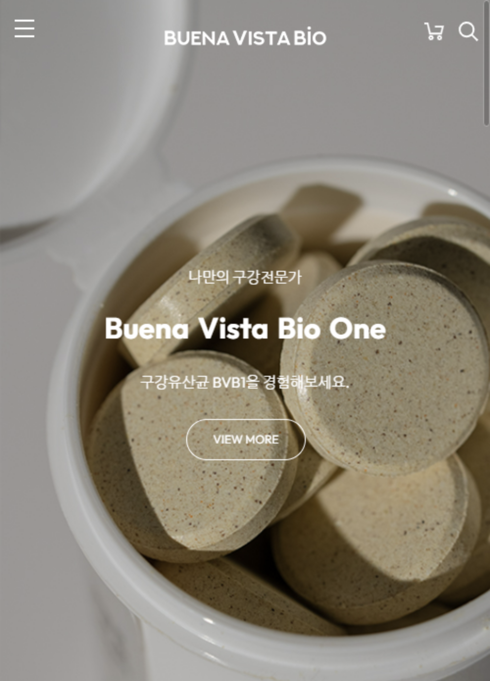 상세이미지