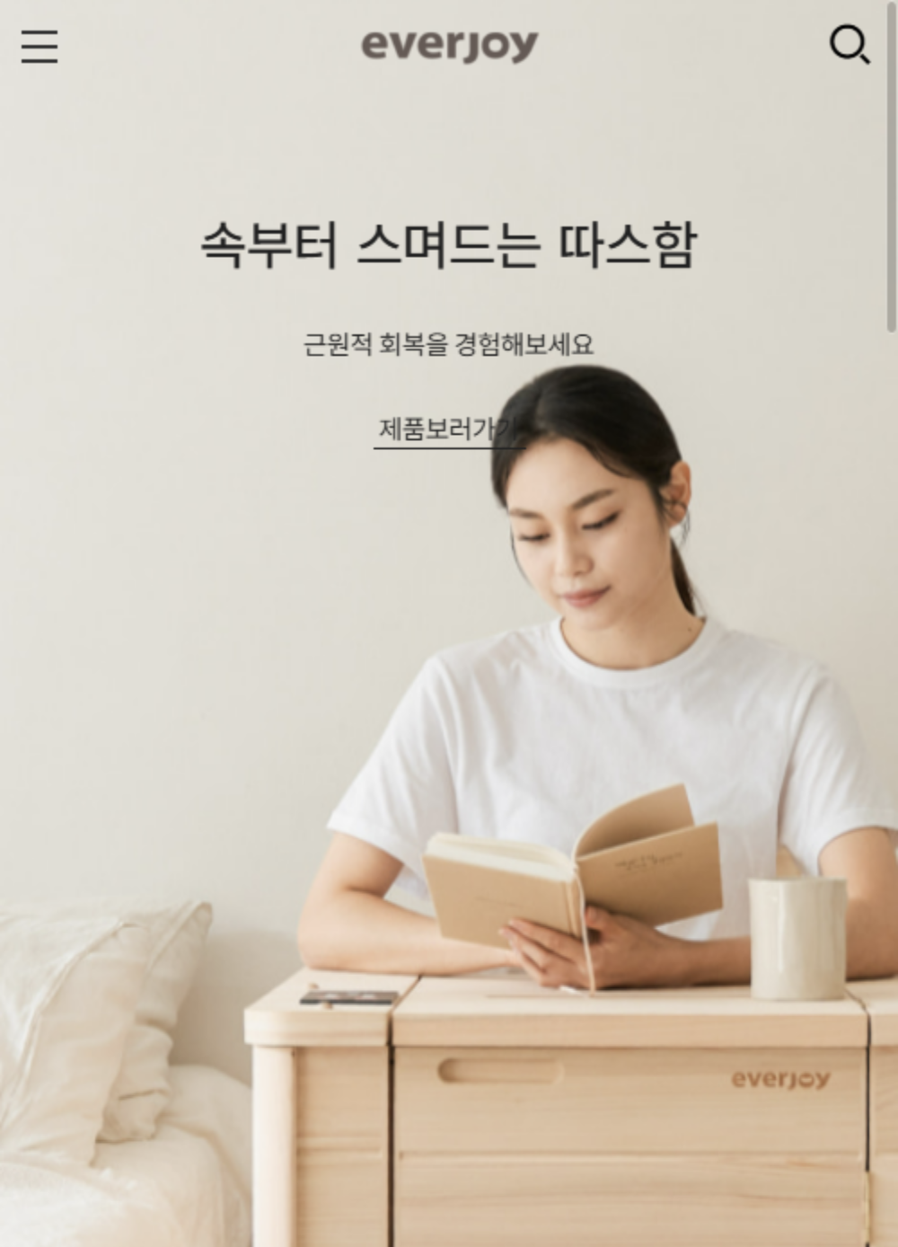 상세이미지