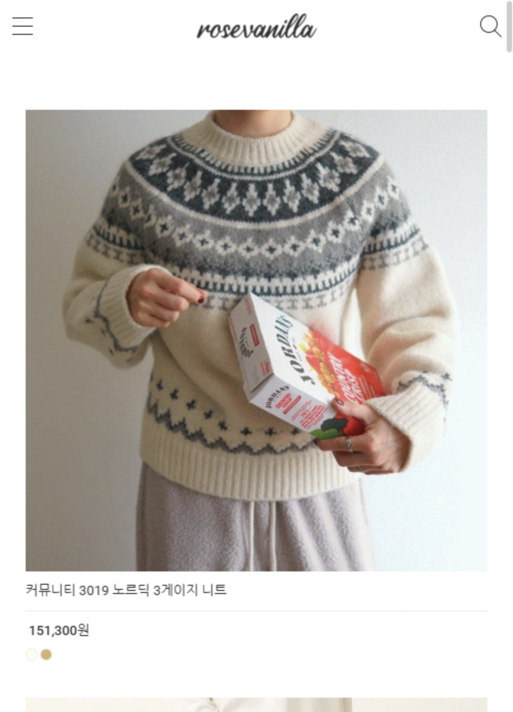 상세이미지