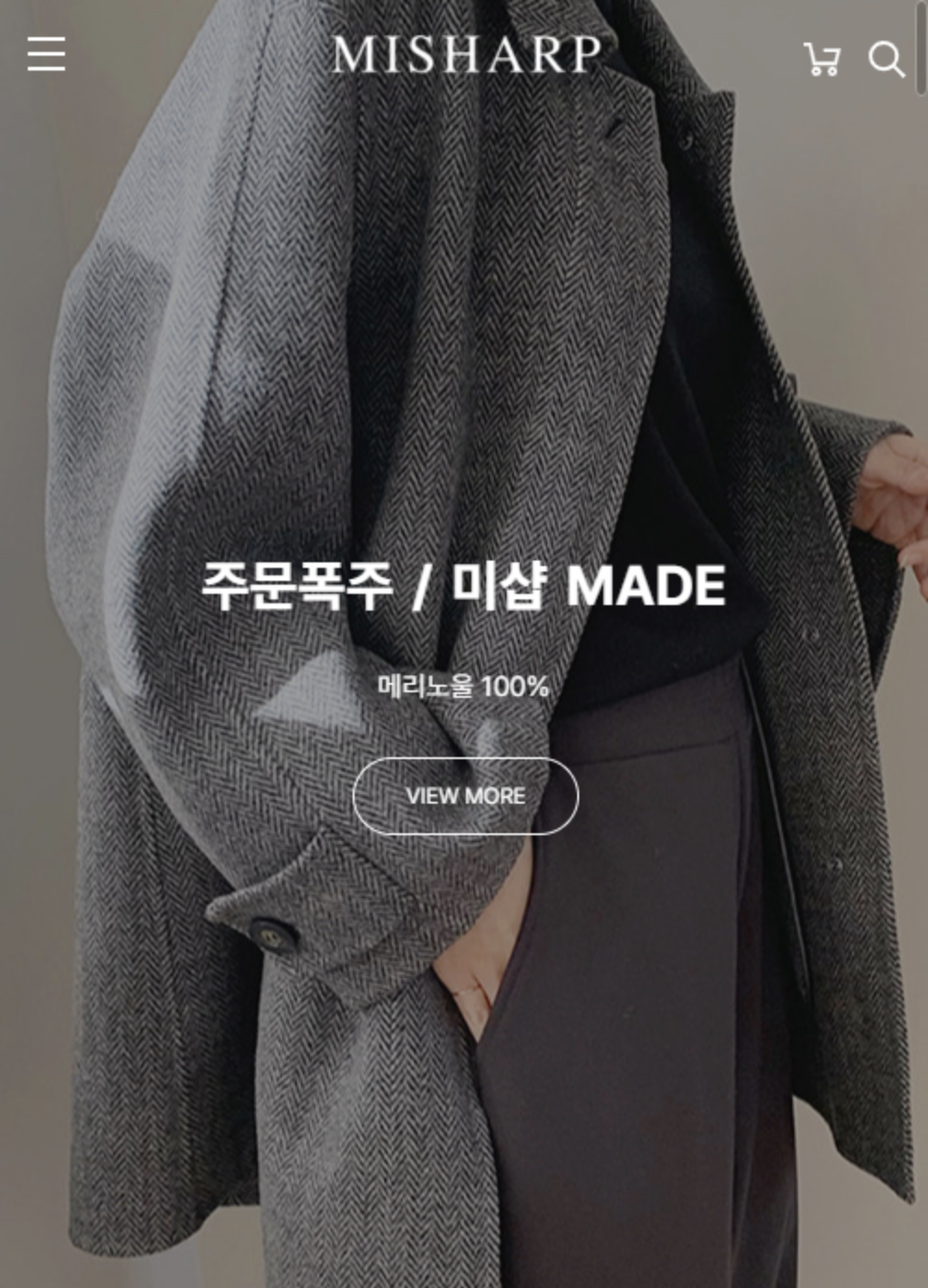 상세이미지
