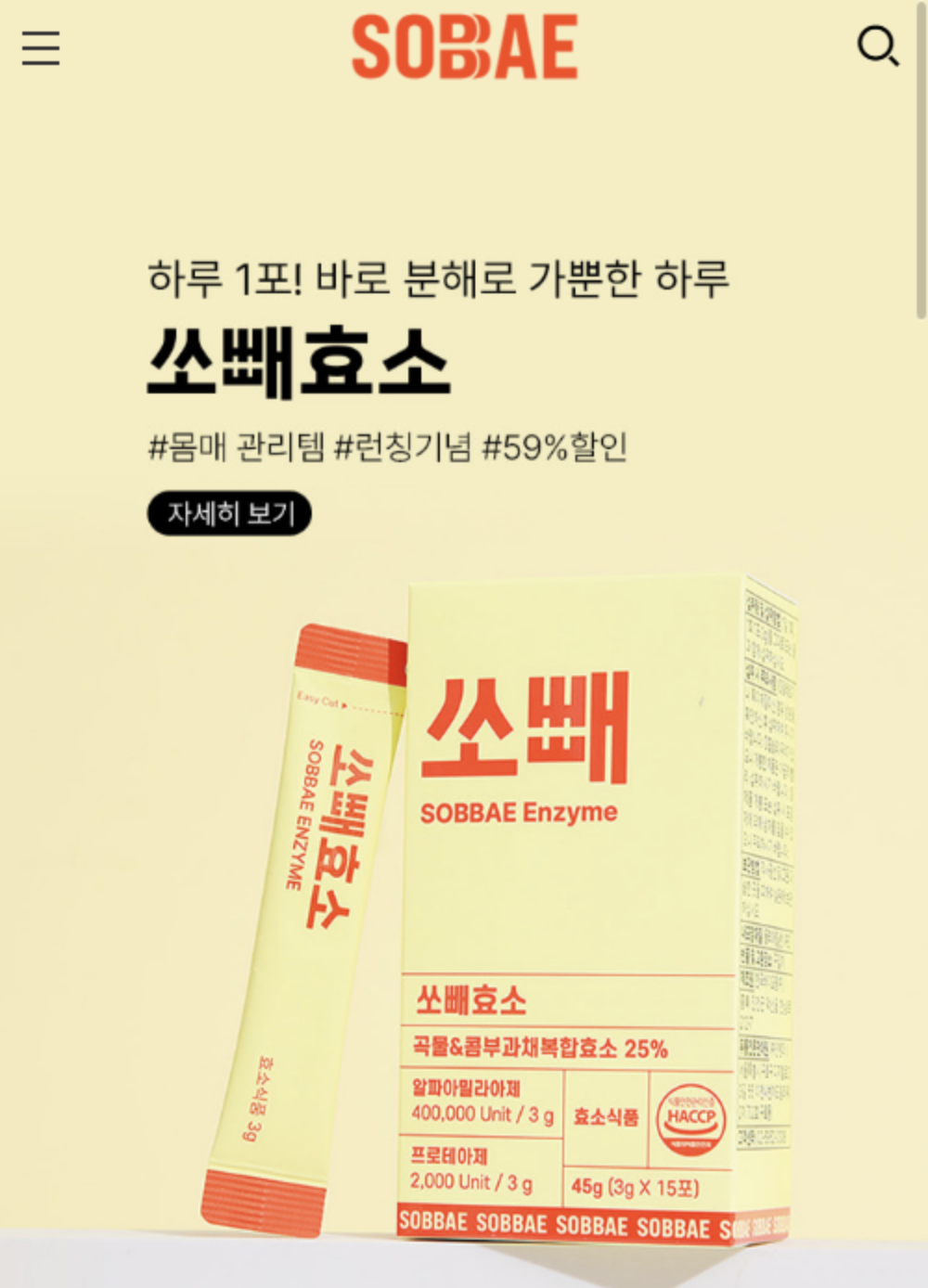 상세이미지